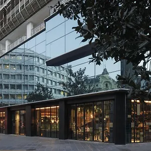 Soho Boutique 4*, Granada İspanya