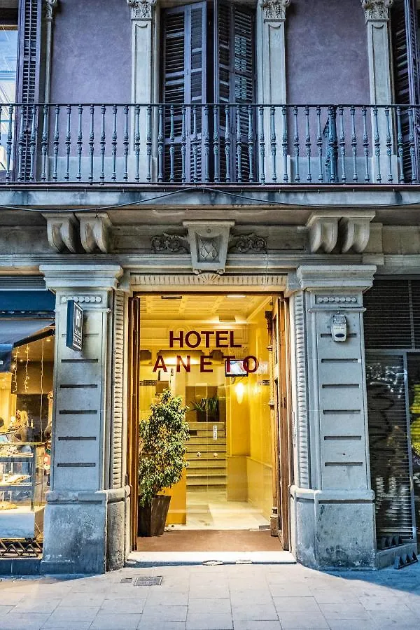 Hotel Aneto Βαρκελώνη
